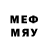 Бутират BDO Olena Lady