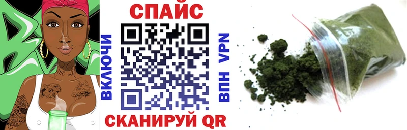 БУТИРАТ оксибутират  как найти закладки  Семёнов 