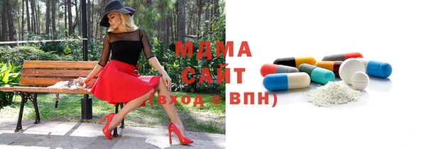 дмт Арсеньев