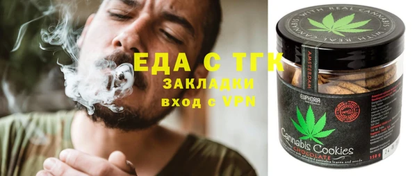 дмт Арсеньев
