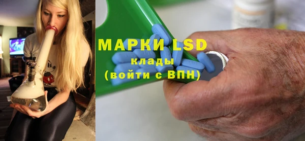 мефедрон VHQ Аркадак