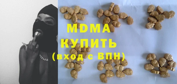 дмт Арсеньев