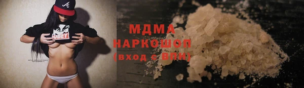 дмт Арсеньев
