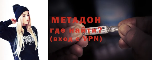 дмт Арсеньев