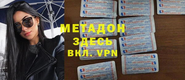 jwh Протвино