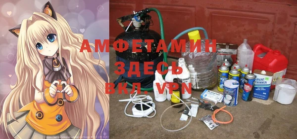 мефедрон VHQ Аркадак