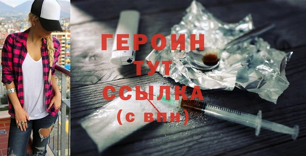 дмт Арсеньев
