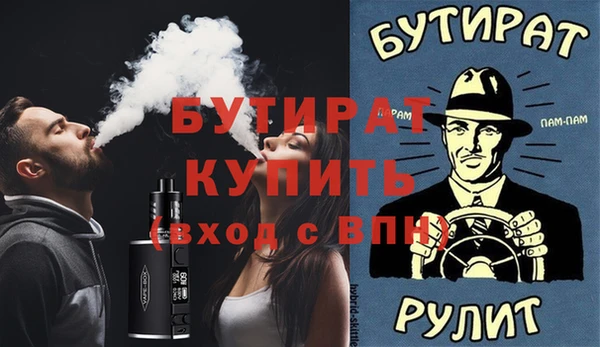 дмт Арсеньев