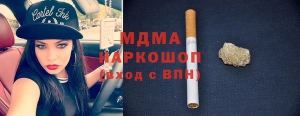 дмт Арсеньев