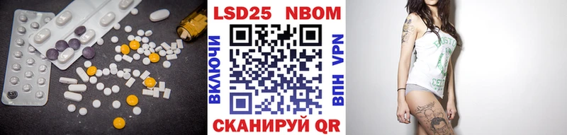 Лсд 25 экстази кислота  сколько стоит  Семёнов 